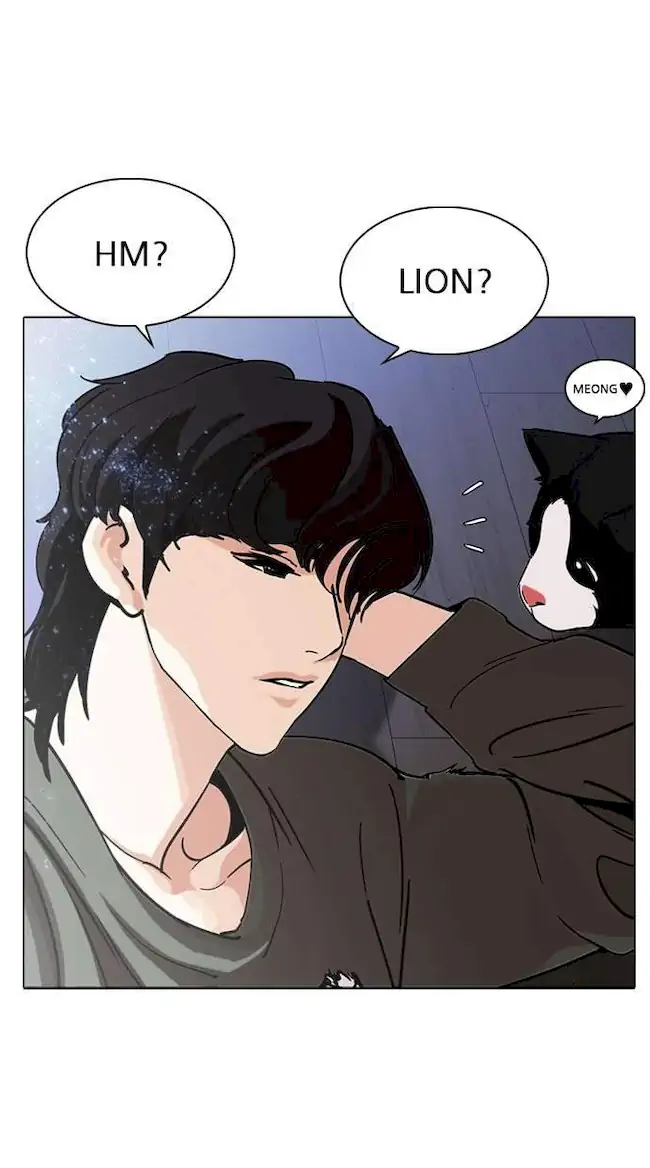 Chapter 232 - halaman 115