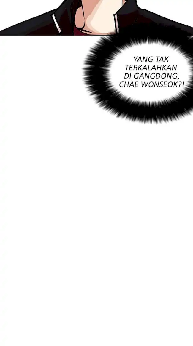 Chapter 232 - halaman 22