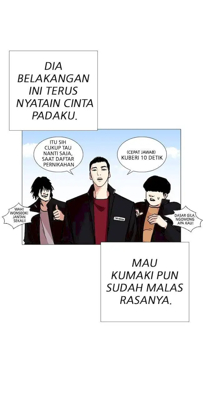 Chapter 232 - halaman 26