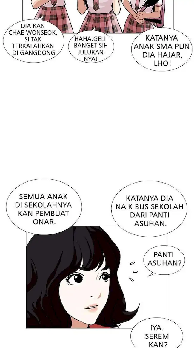 Chapter 232 - halaman 30