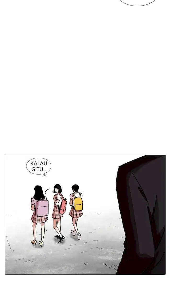 Chapter 232 - halaman 31