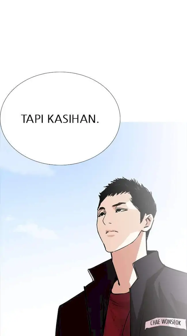 Chapter 232 - halaman 34
