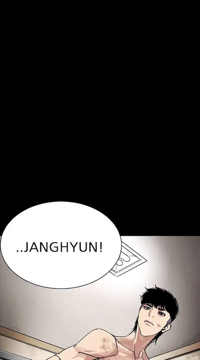 Chapter 232 - halaman 5