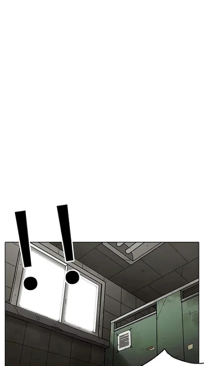 Chapter 232 - halaman 50