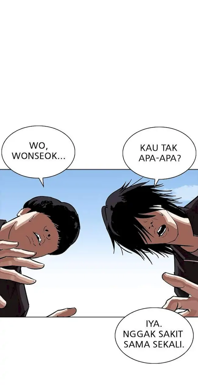 Chapter 232 - halaman 58