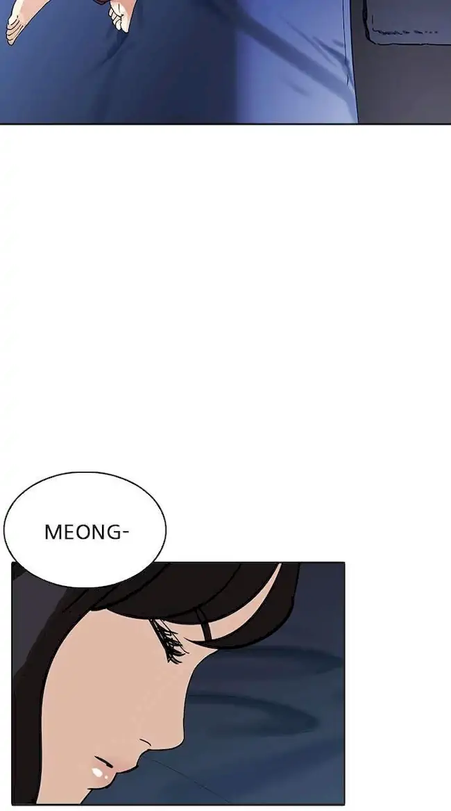 Chapter 232 - halaman 99