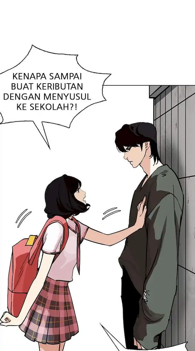 Chapter 233 - halaman 80