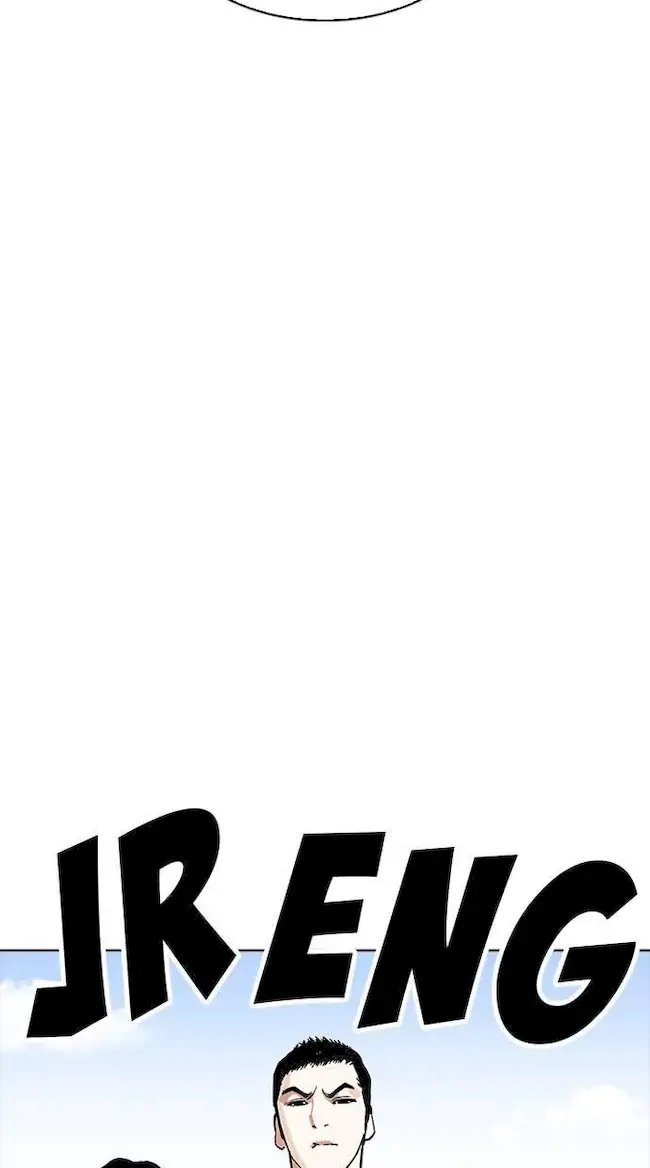 Chapter 233 - halaman 98