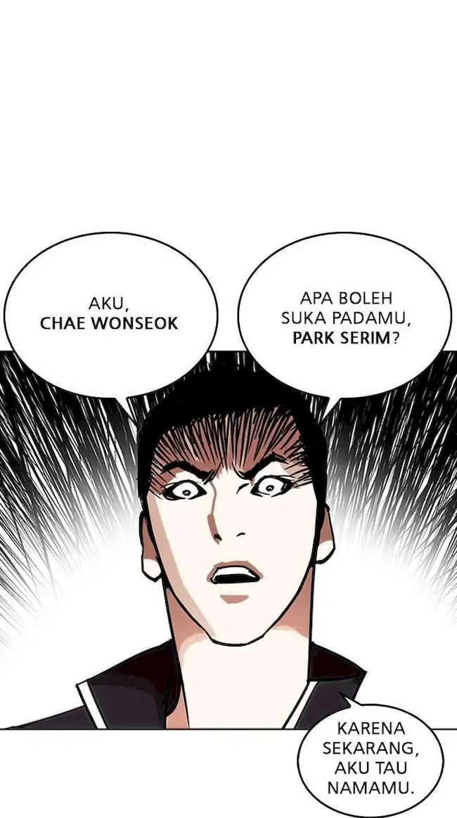 Chapter 233 - halaman 100