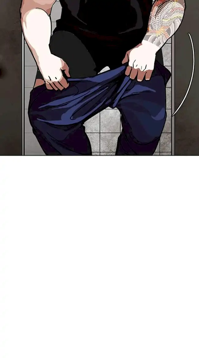 Chapter 234 - halaman 75