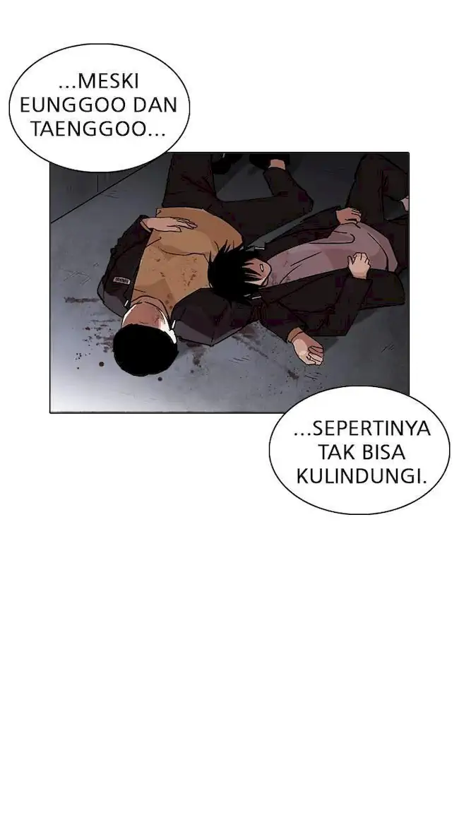Chapter 235 - halaman 106