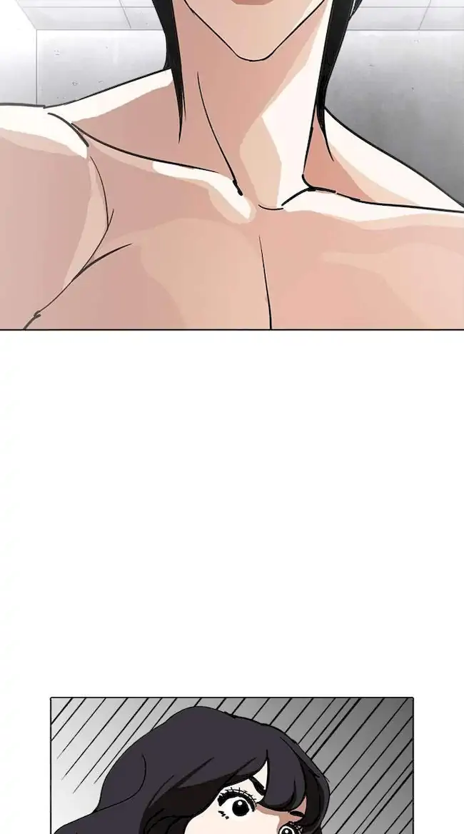Chapter 235 - halaman 111