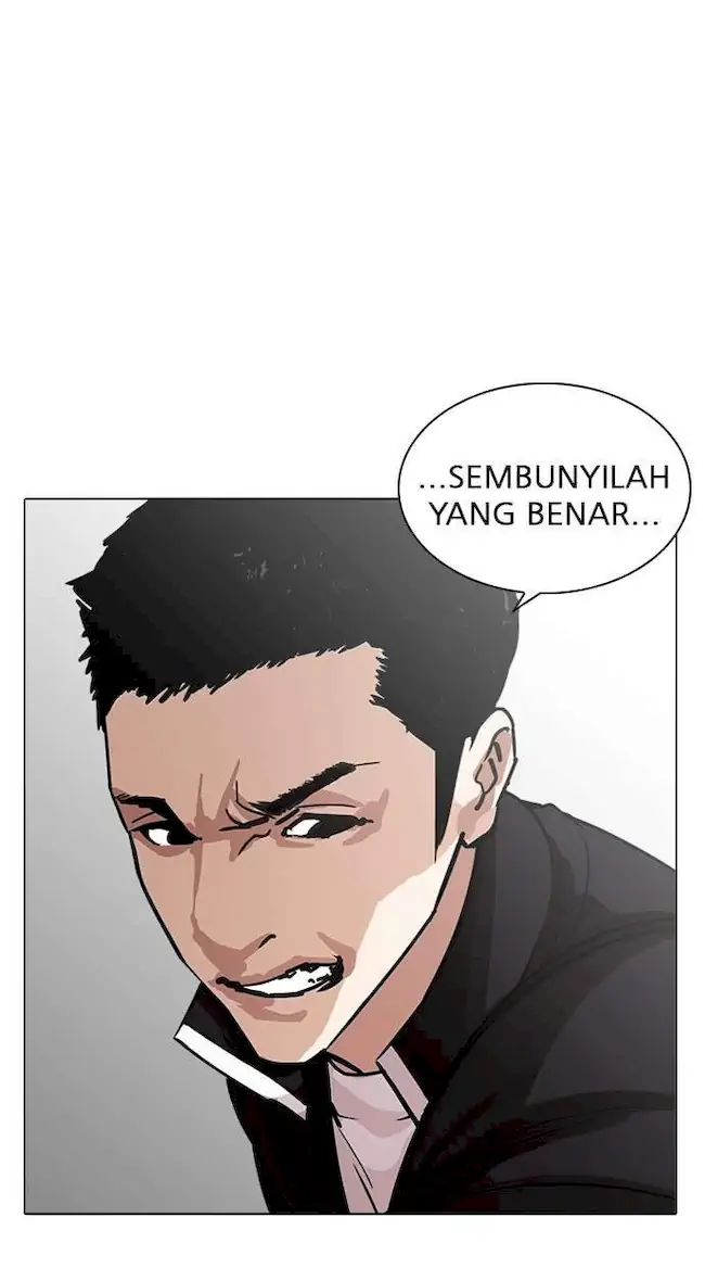 Chapter 235 - halaman 117