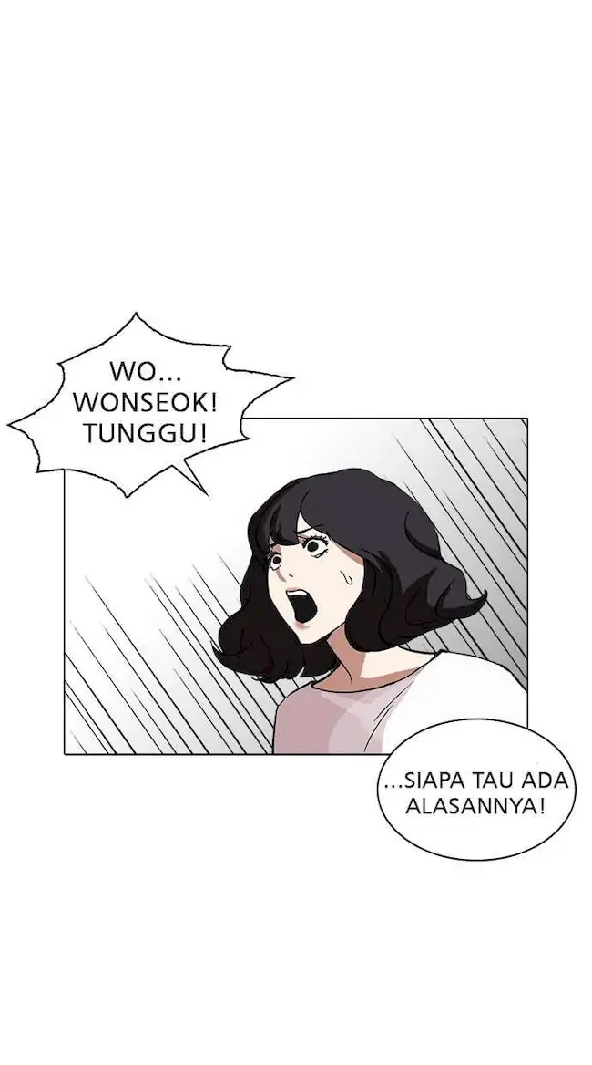 Chapter 235 - halaman 121