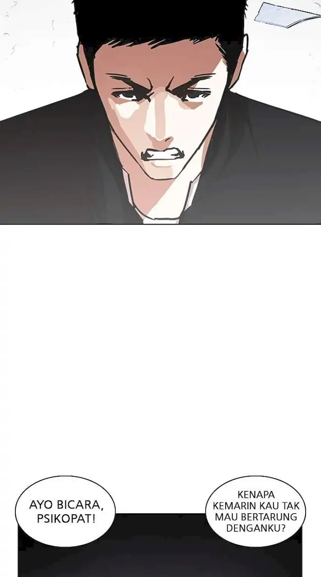Chapter 235 - halaman 124