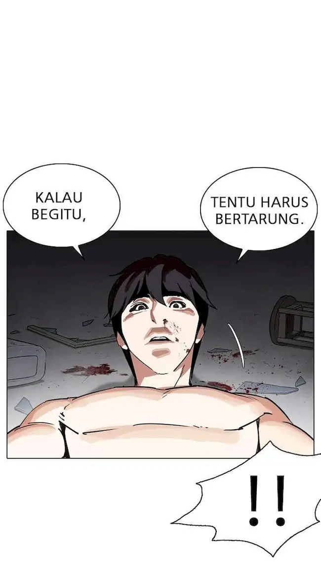 Chapter 235 - halaman 130