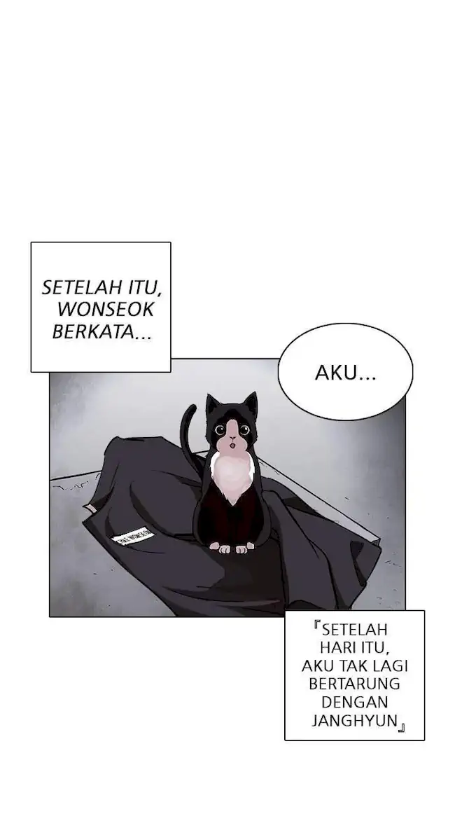 Chapter 235 - halaman 131