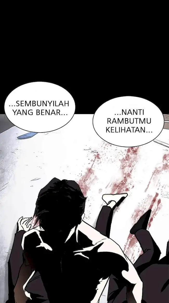 Chapter 235 - halaman 86