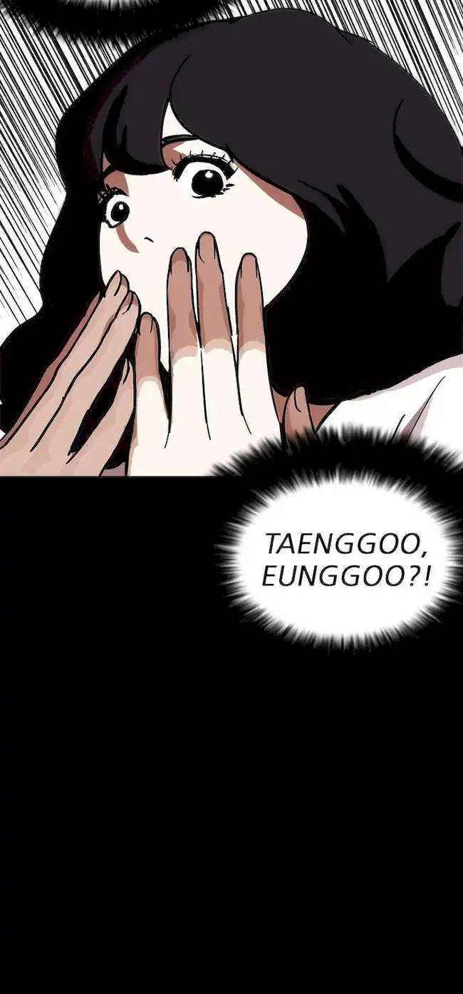 Chapter 235 - halaman 94