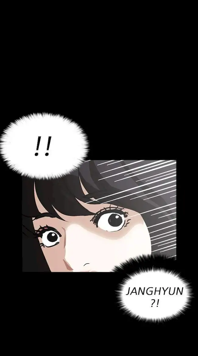 Chapter 235 - halaman 97