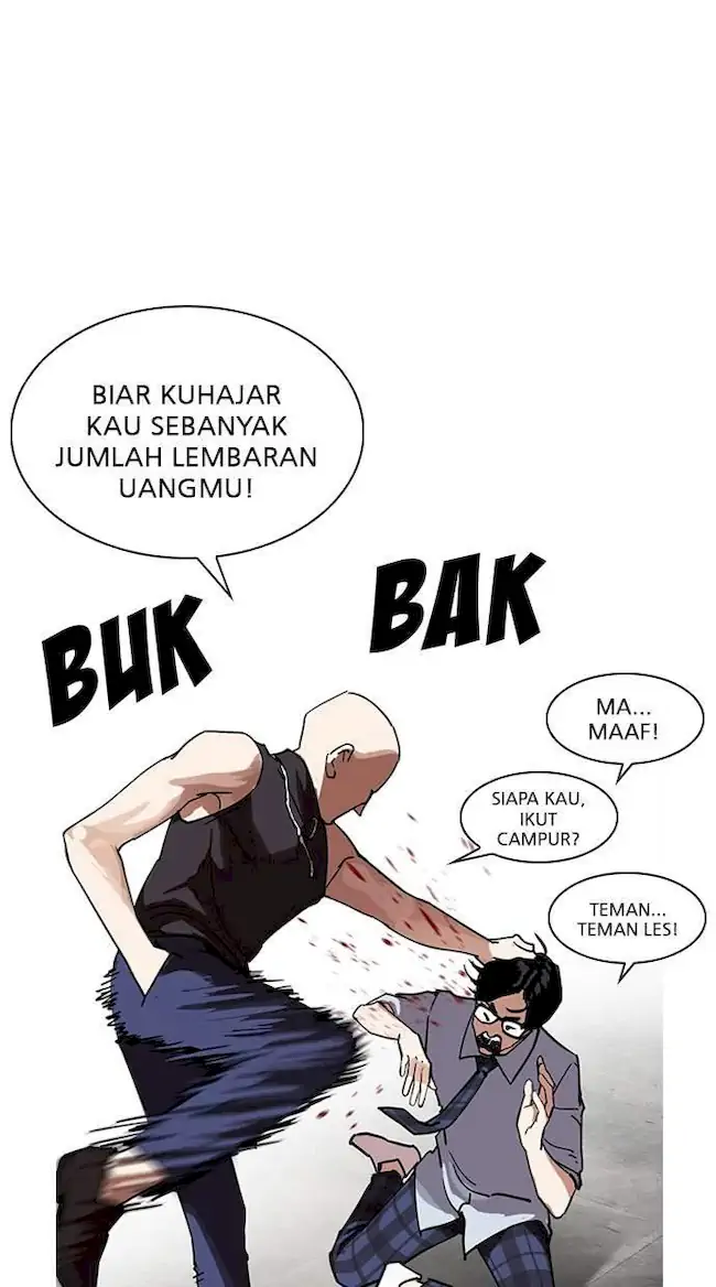 Chapter 236 - halaman 110