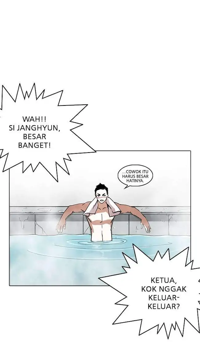 Chapter 236 - halaman 98