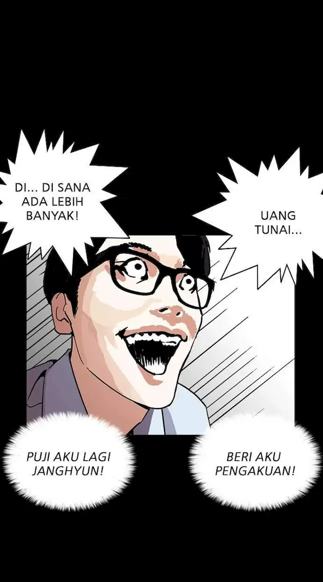 Chapter 237 - halaman 103