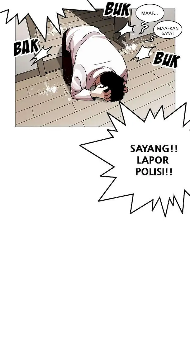 Chapter 237 - halaman 116