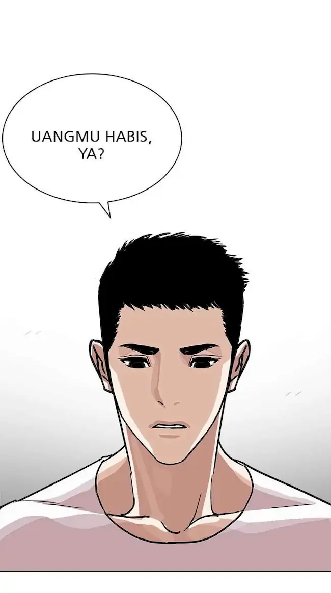 Chapter 237 - halaman 17
