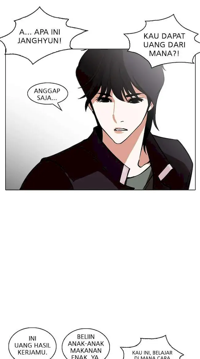 Chapter 237 - halaman 25