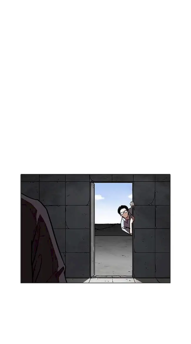Chapter 237 - halaman 28