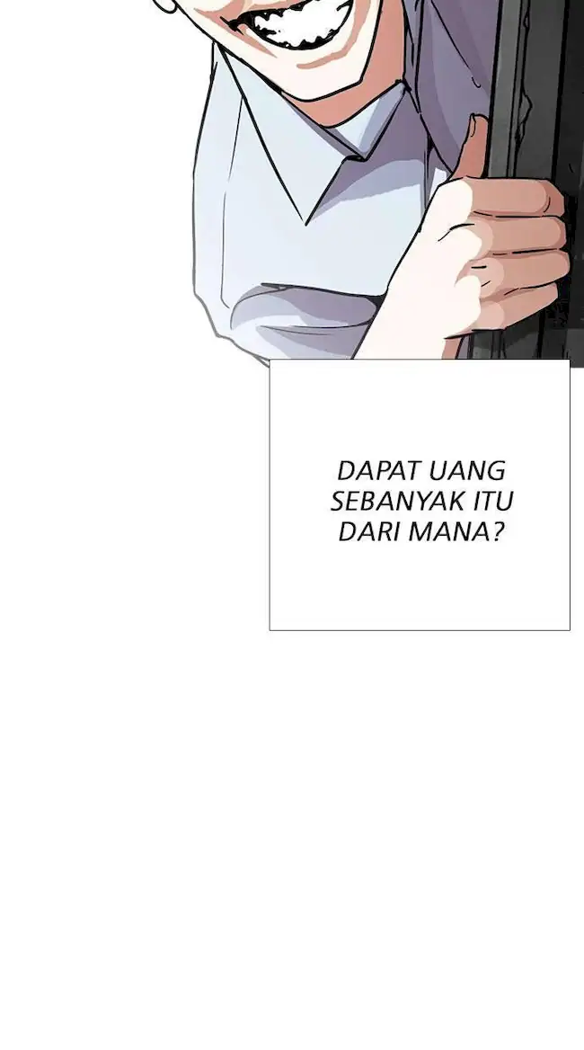 Chapter 237 - halaman 30