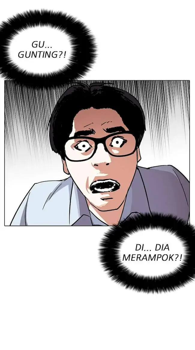Chapter 237 - halaman 40