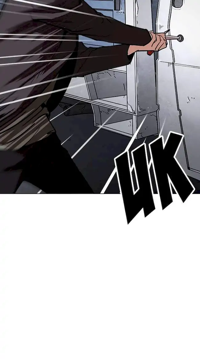 Chapter 237 - halaman 42
