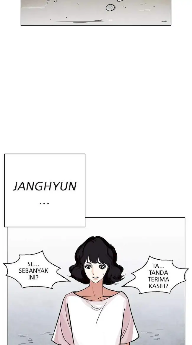Chapter 237 - halaman 56