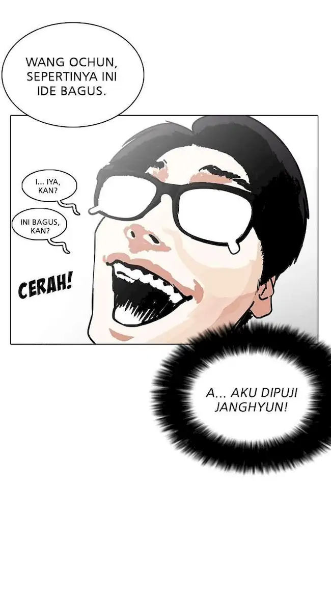 Chapter 237 - halaman 73