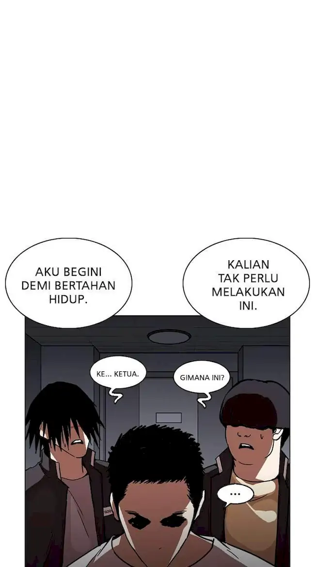 Chapter 237 - halaman 75