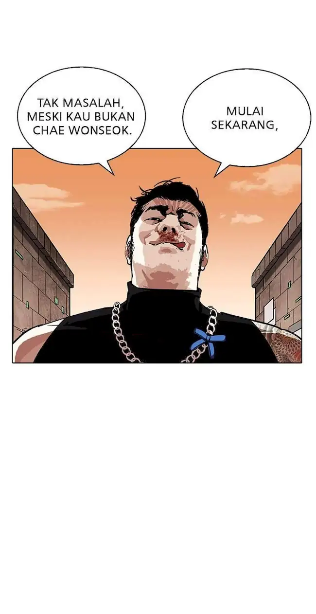 Chapter 238 - halaman 112