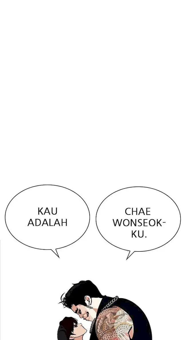 Chapter 238 - halaman 113