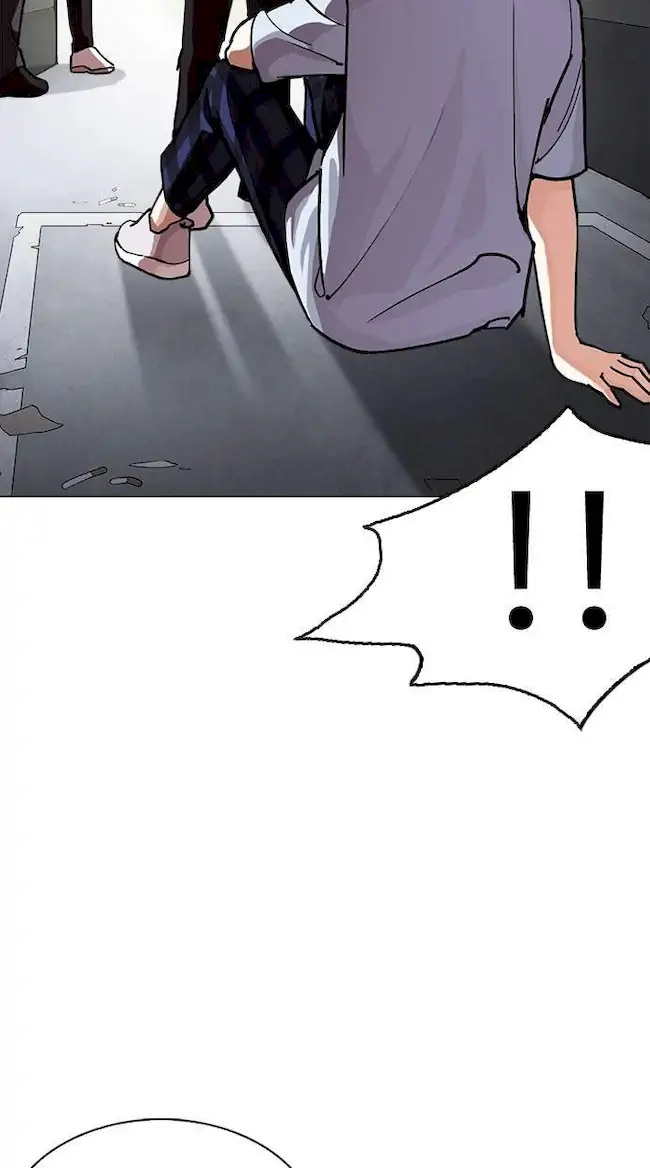 Chapter 238 - halaman 26