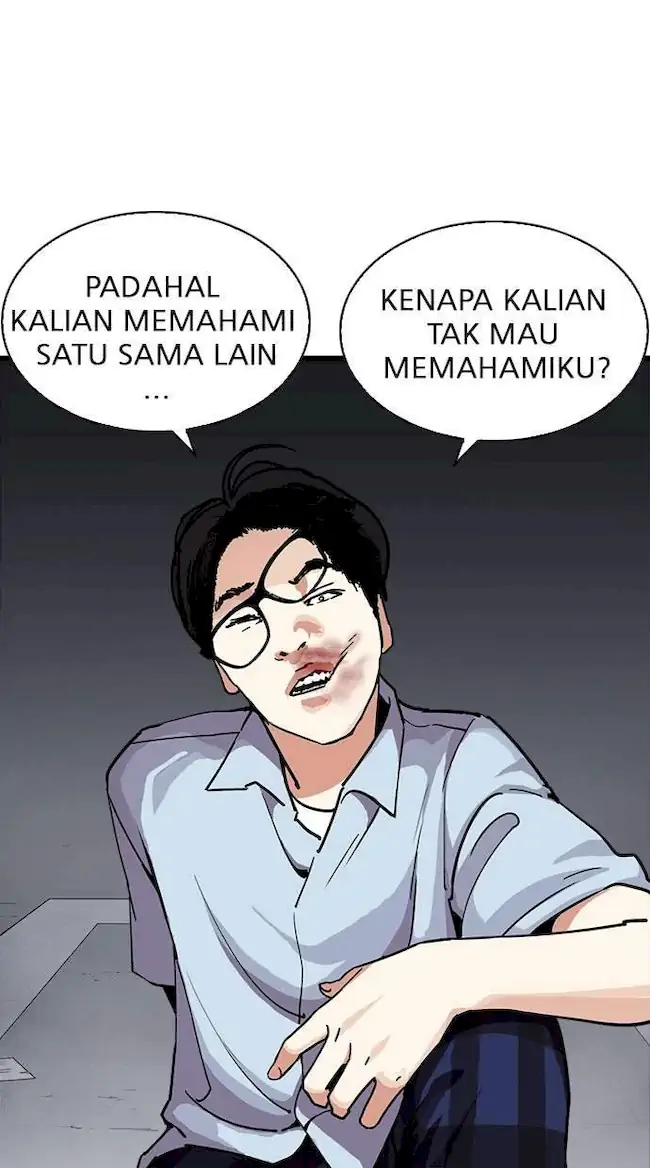 Chapter 238 - halaman 29