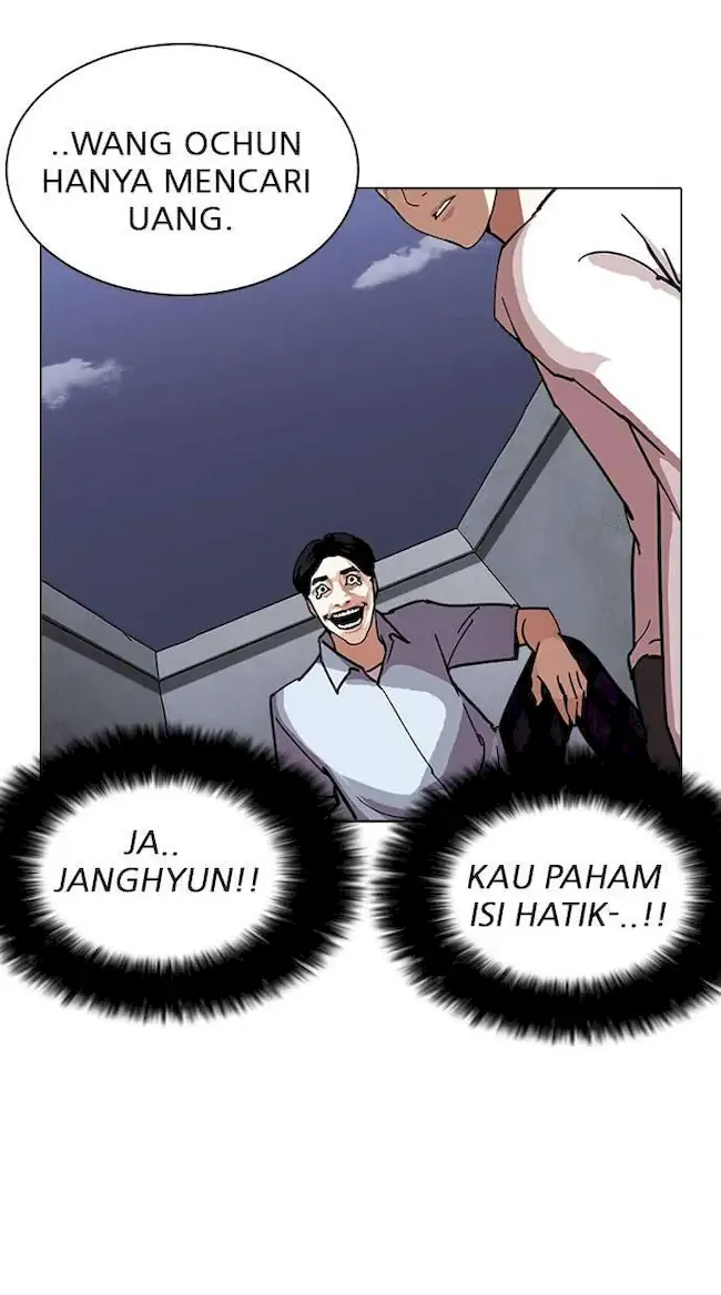 Chapter 238 - halaman 44