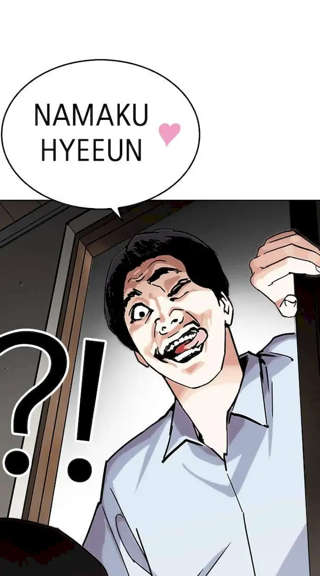 Chapter 238 - halaman 61
