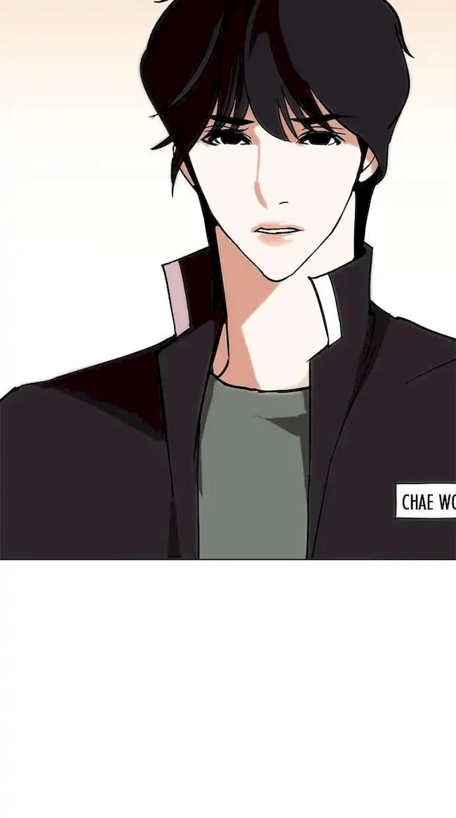 Chapter 238 - halaman 81