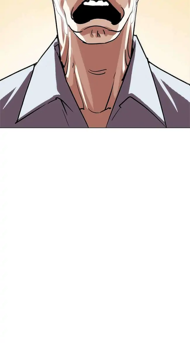 Chapter 238 - halaman 97