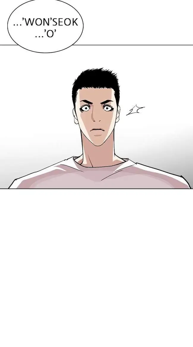 Chapter 239 - halaman 112
