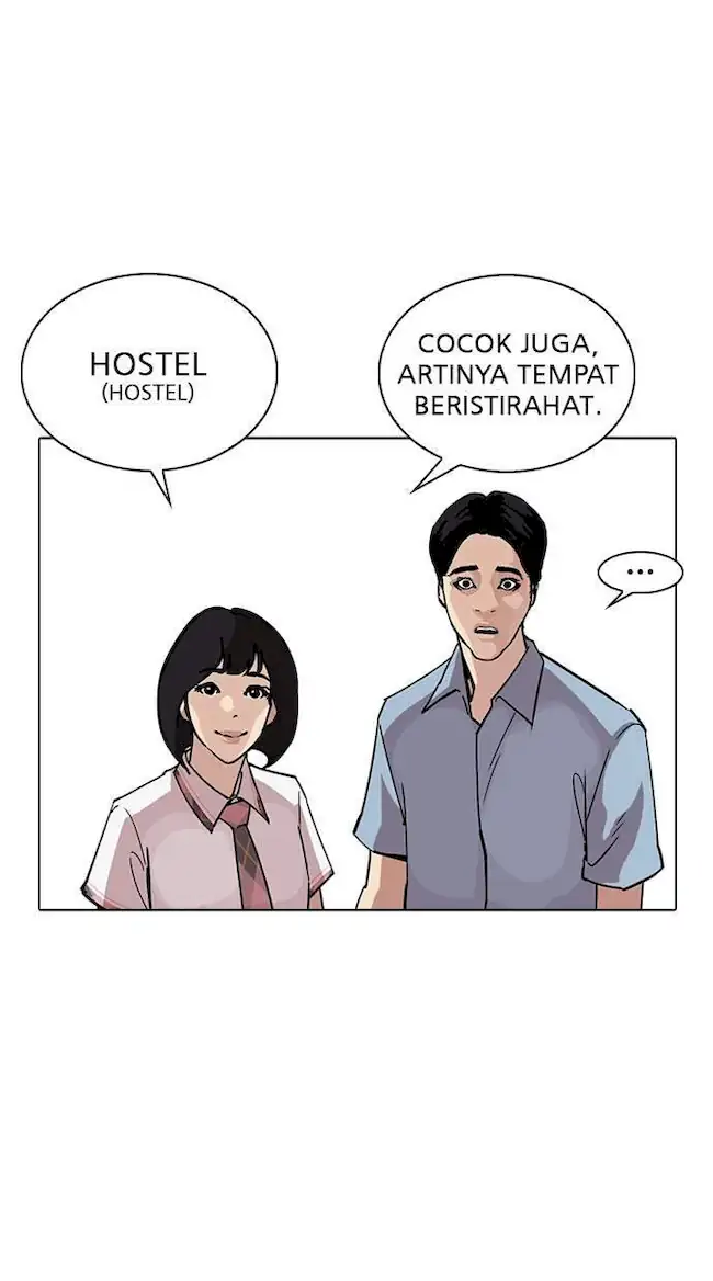 Chapter 239 - halaman 116