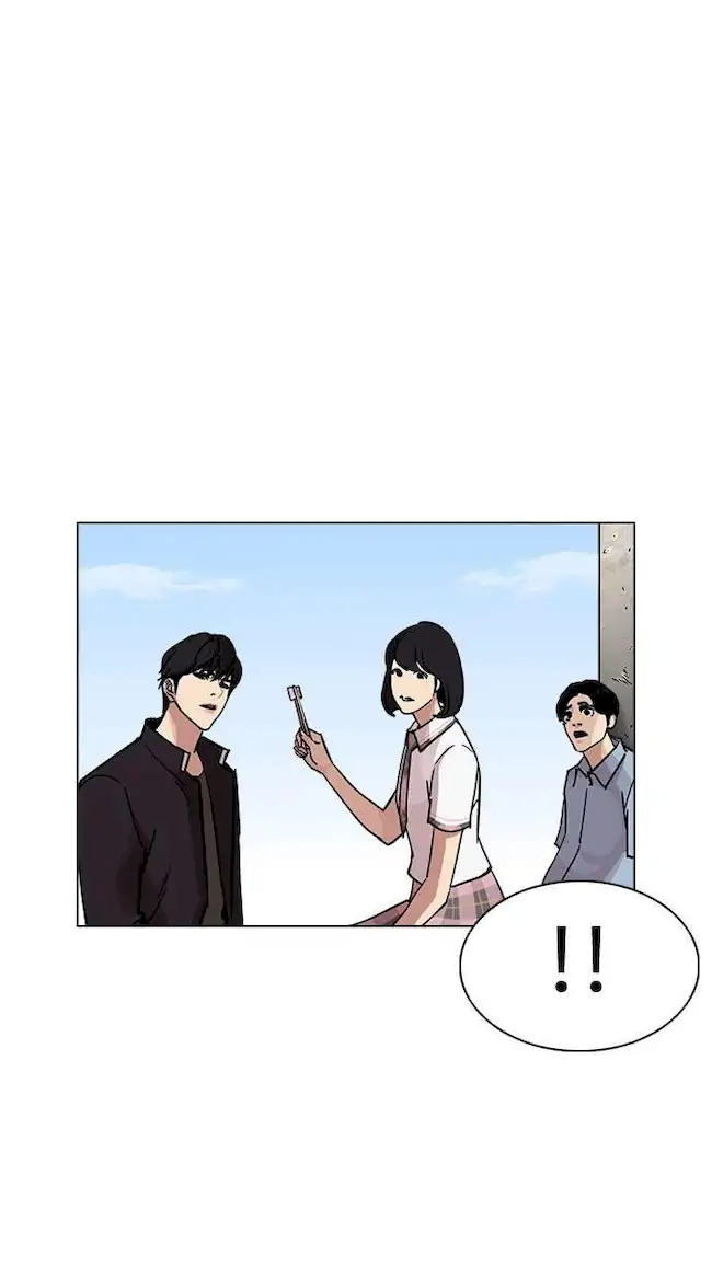 Chapter 239 - halaman 96