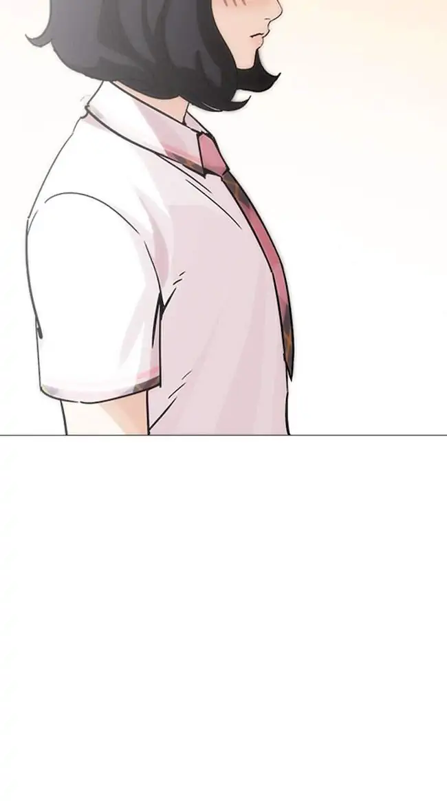 Chapter 240 - halaman 109