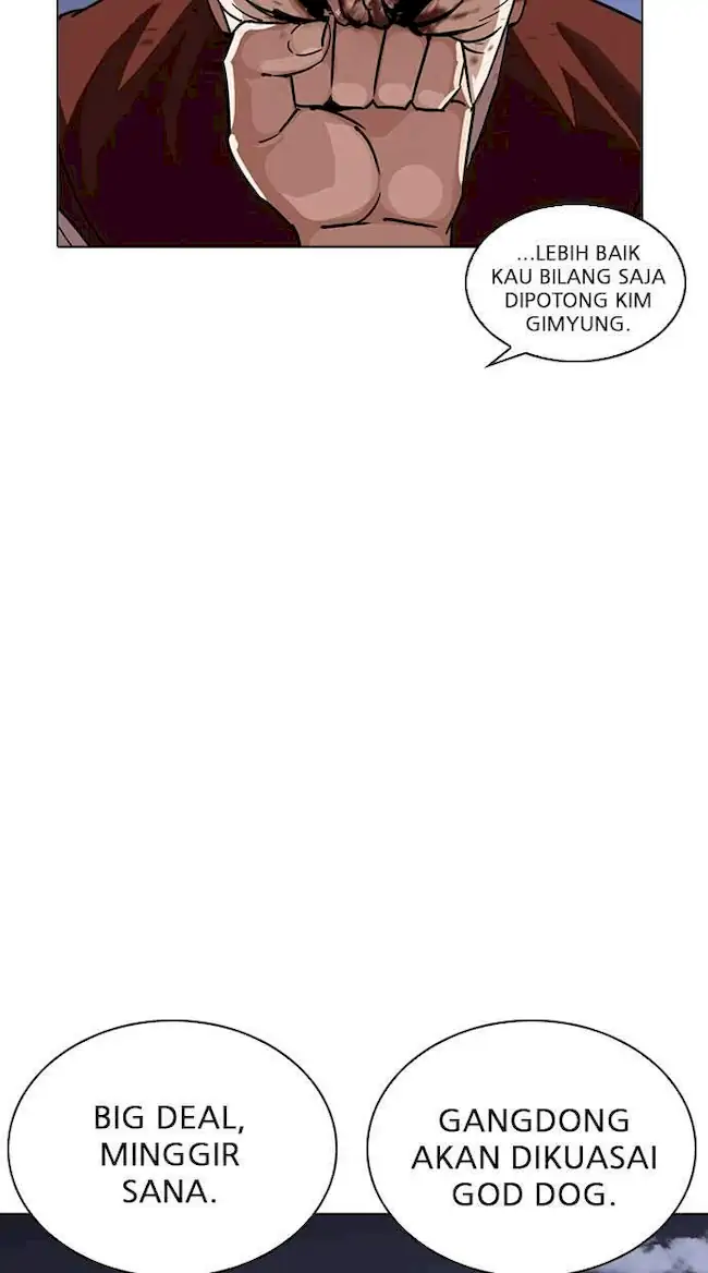 Chapter 241 - halaman 103
